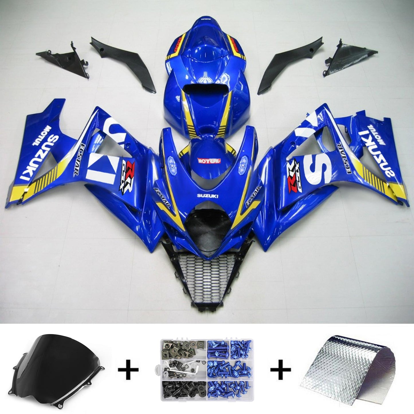 2007-2008 Suzuki GSXR1000 Fairing Kit