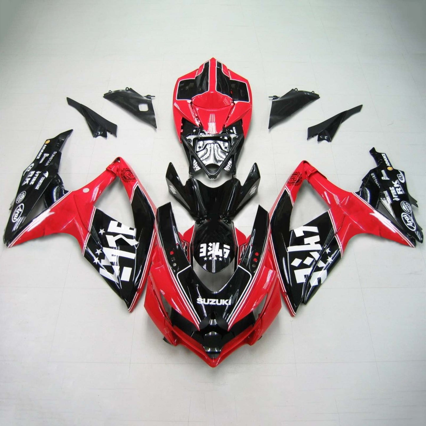 2008-2010 Suzuki GSXR 600/750 Fairing Kit Bodywork Plastic ABS K8