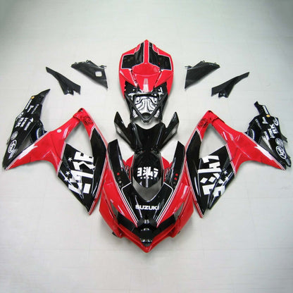 2008-2010 Suzuki GSXR 600/750 Fairing Kit Bodywork Plastic ABS K8