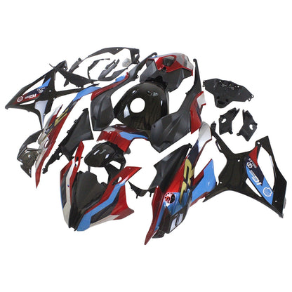 2023-2024 BMW S1000RR Fairing Kit Bodywork Plastic ABS