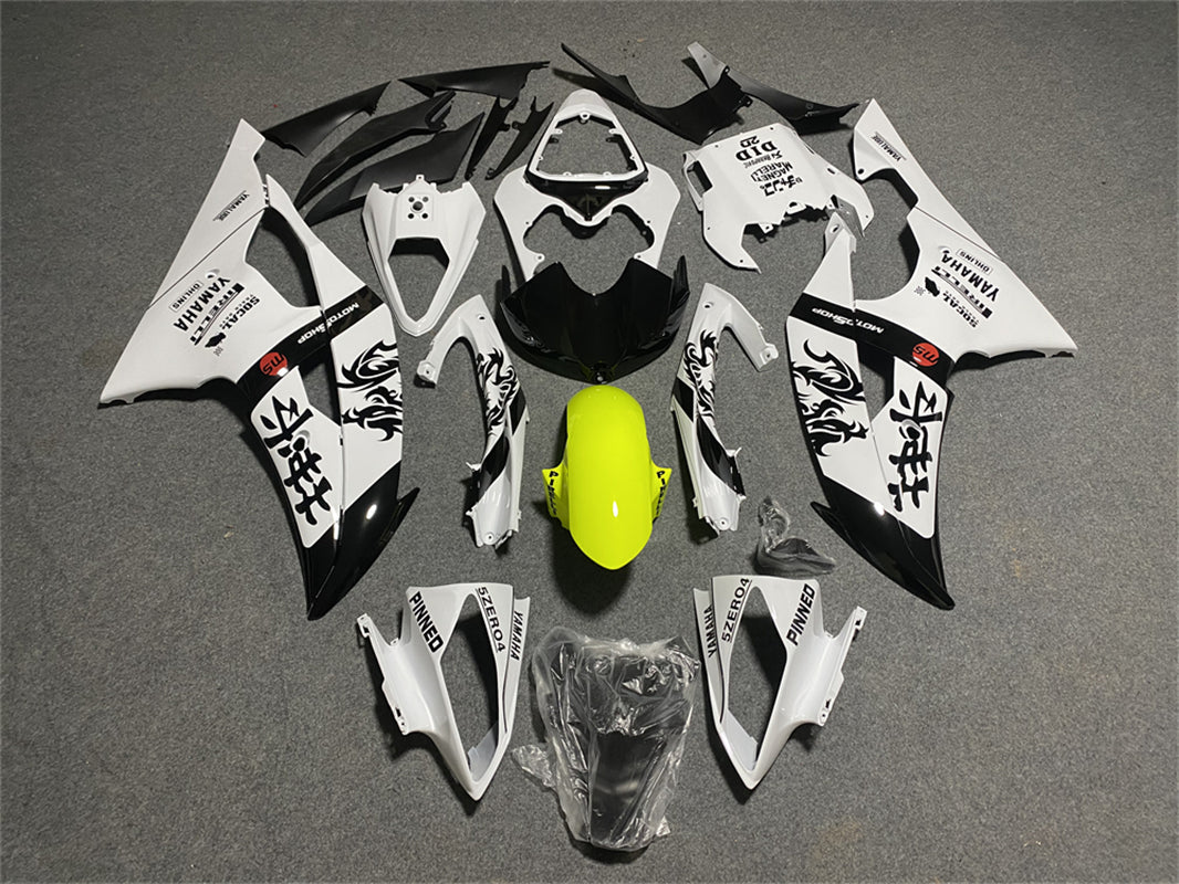 2008-2016 Yamaha YZF 600 R6 Fairing Kit Bodywork Plastic ABS