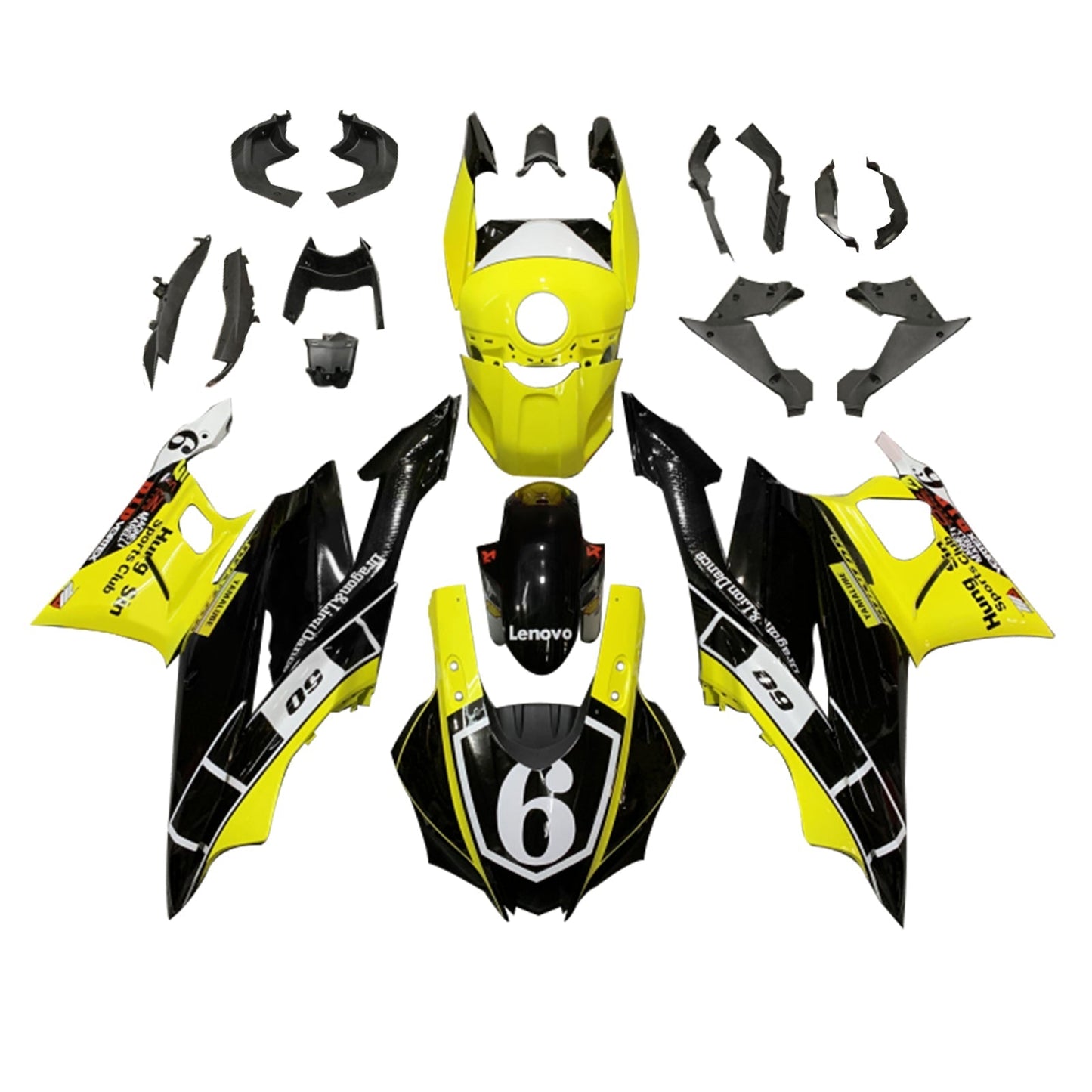 2022-2024 Yamaha YZF-R3 R25 Fairing Kit Bodywork Plastic ABS
