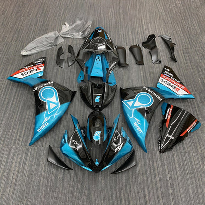 2012-2014 Yamaha YZF-R1 Fairing Kit Bodywork Plastic ABS