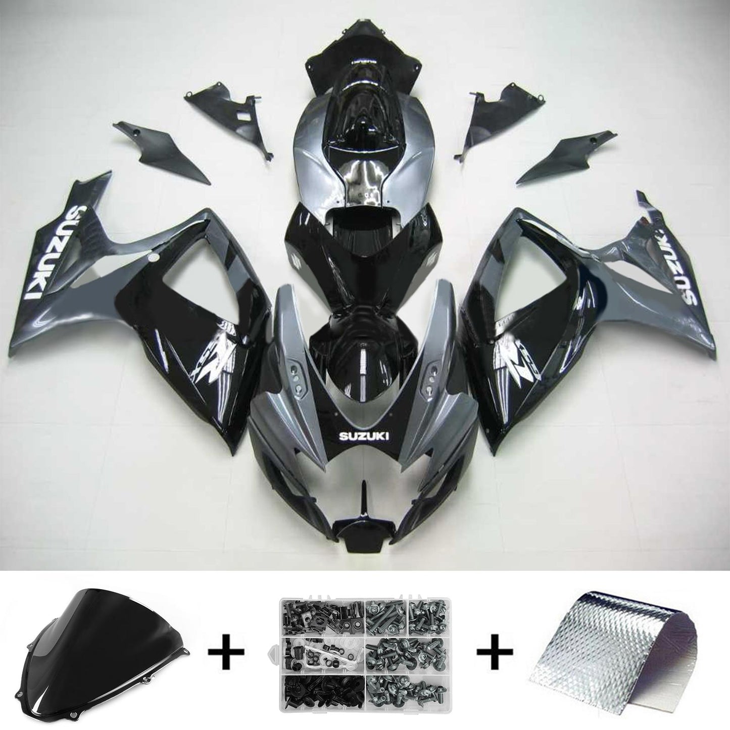 2006-2007 Suzuki GSXR 600/750 Fairing Kit