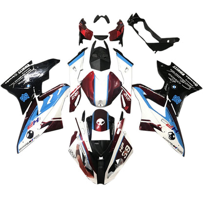2015-2016 BMW S1000RR Fairing Kit Bodywork Plastic ABS
