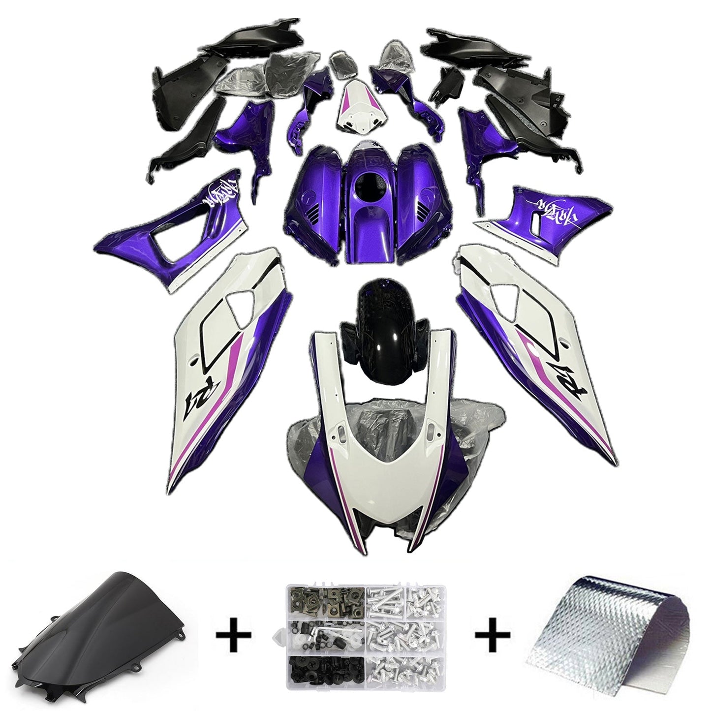 2021-2025 Yamaha YZF-R7 Fairing Kit Bodywork Plastic ABS