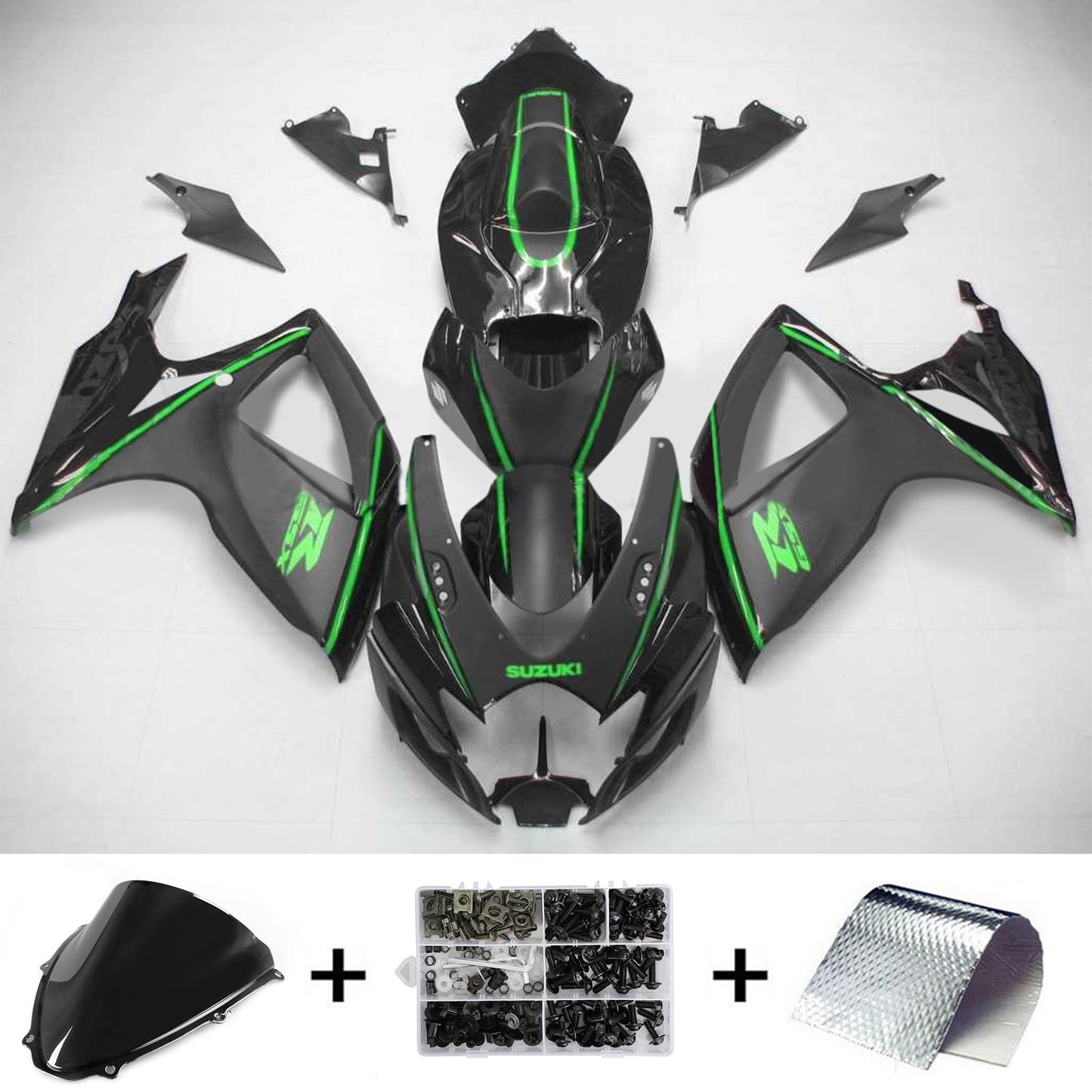2006-2007 Suzuki GSXR 600/750 Fairing Kit