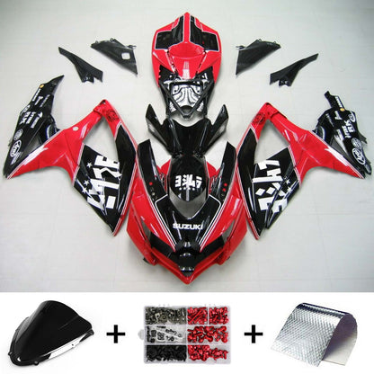 2008-2010 Suzuki GSXR 600/750 Fairing Kit Bodywork Plastic ABS K8