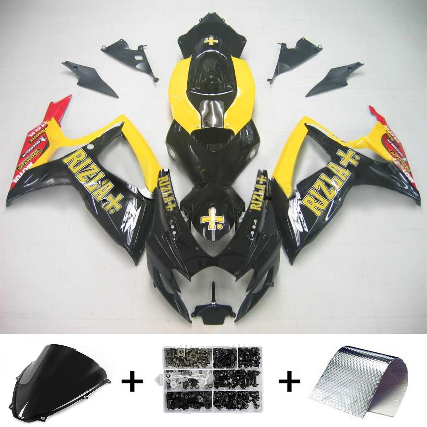 2006-2007 Suzuki GSXR 600/750 Fairing Kit