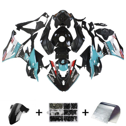 2023-2024 BMW S1000RR Fairing Kit Bodywork Plastic ABS