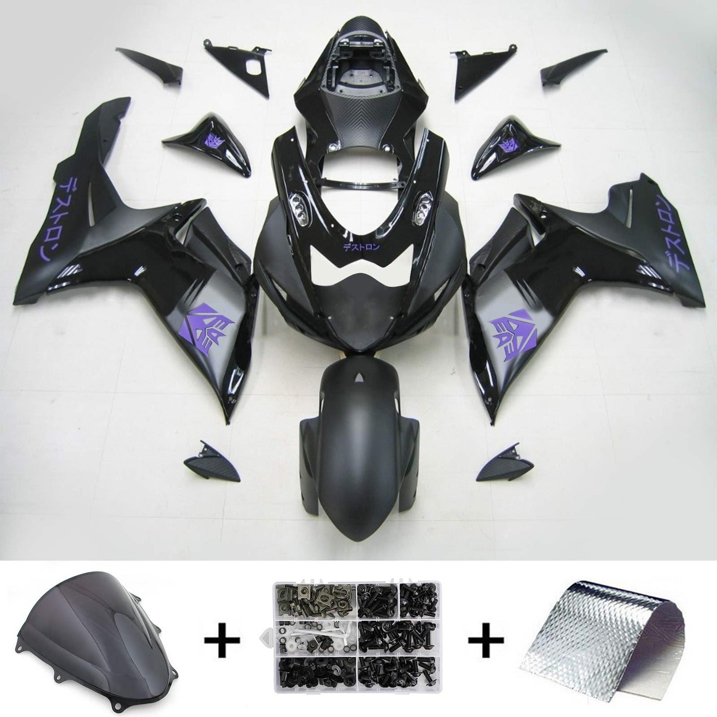 2011-2024 Suzuki GSXR 600/750 K11 Fairing Kit Bodywork Plastic ABS