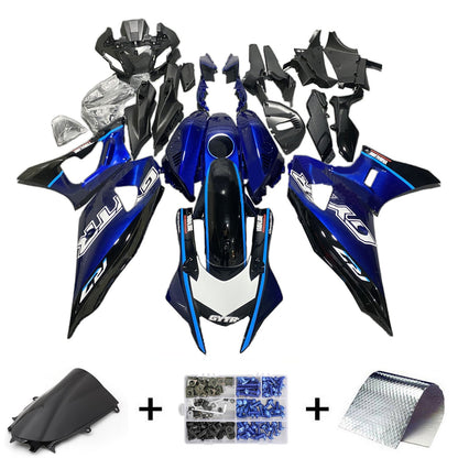 2021-2025 Yamaha YZF-R7 Fairing Kit Bodywork Plastic ABS