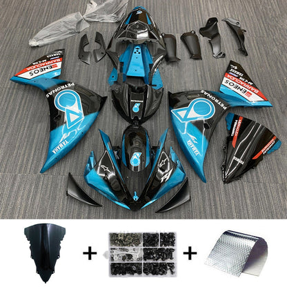 2012-2014 Yamaha YZF-R1 Fairing Kit Bodywork Plastic ABS