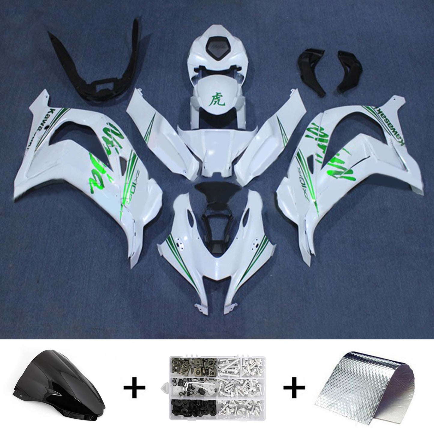 2016-2020 Kawasaki ZX10R Fairing Kit Bodywork Plastic ABS