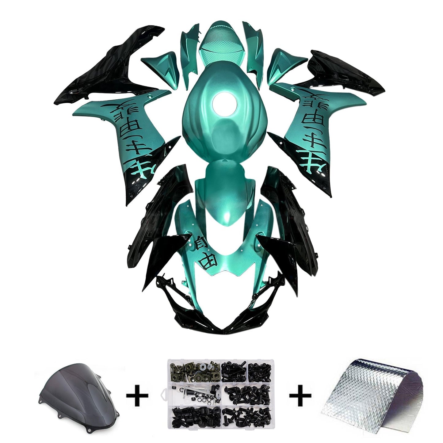 2011-2025 Injection Fairing Kit Bodywork Plastic ABS For Suzuki GSXR 600/750 K11