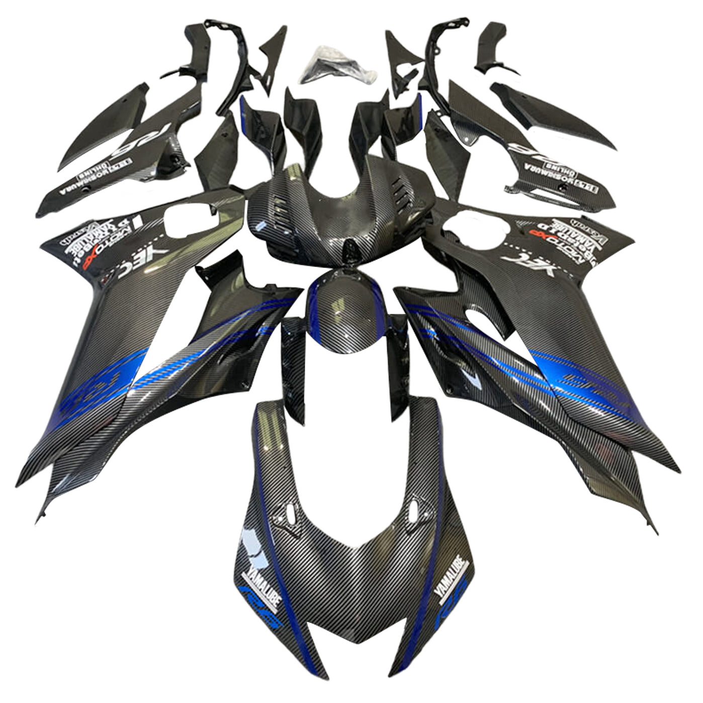 2017-2023 Yamaha YZF-R6 Fairing Kit Bodywork Plastic ABS